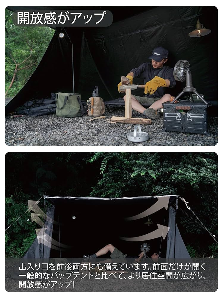 Amazon.co.jp: Vidalidoヴィダリド パップテント tc 軍幕テント